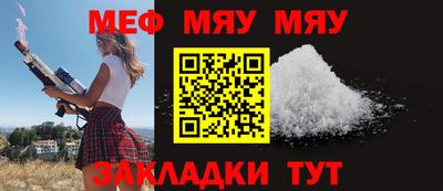 гашиш Пугачёв