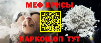 гашиш Пугачёв