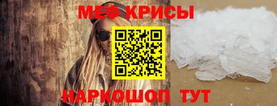 гашиш Пугачёв