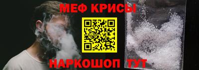 СК Пыть-Ях