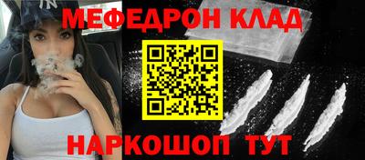 эйфоретик Первоуральск