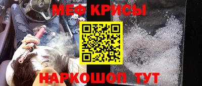 эйфоретик Первоуральск