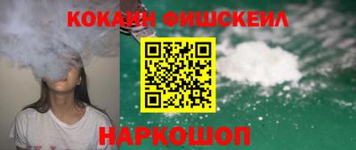 mix Партизанск