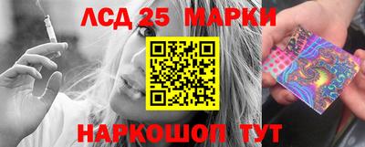 mix Партизанск