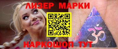 гашиш Пугачёв