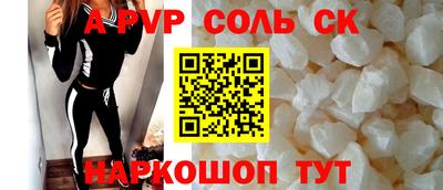 mix Партизанск