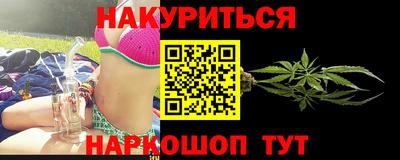 mix Партизанск