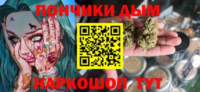 меф VHQ Пушкино