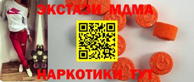 меф VHQ Пушкино