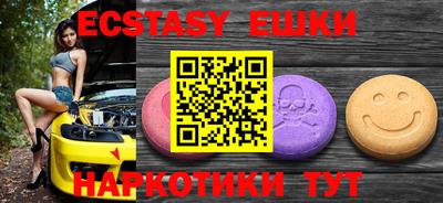 гашиш Пугачёв