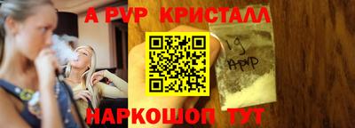 mix Партизанск