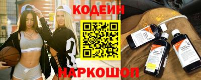 гашиш Пугачёв