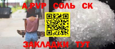 эйфоретик Первоуральск