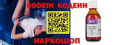 mix Партизанск