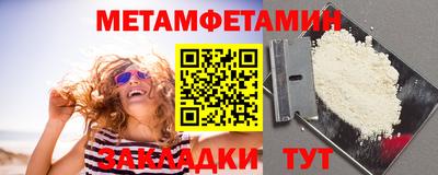 mix Партизанск
