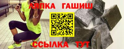 mix Партизанск
