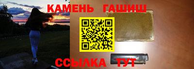 мяу мяу мука Пенза