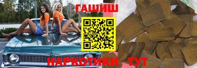 mix Партизанск