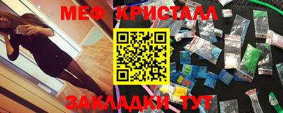 СК Пыть-Ях