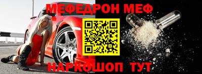 СК Пыть-Ях